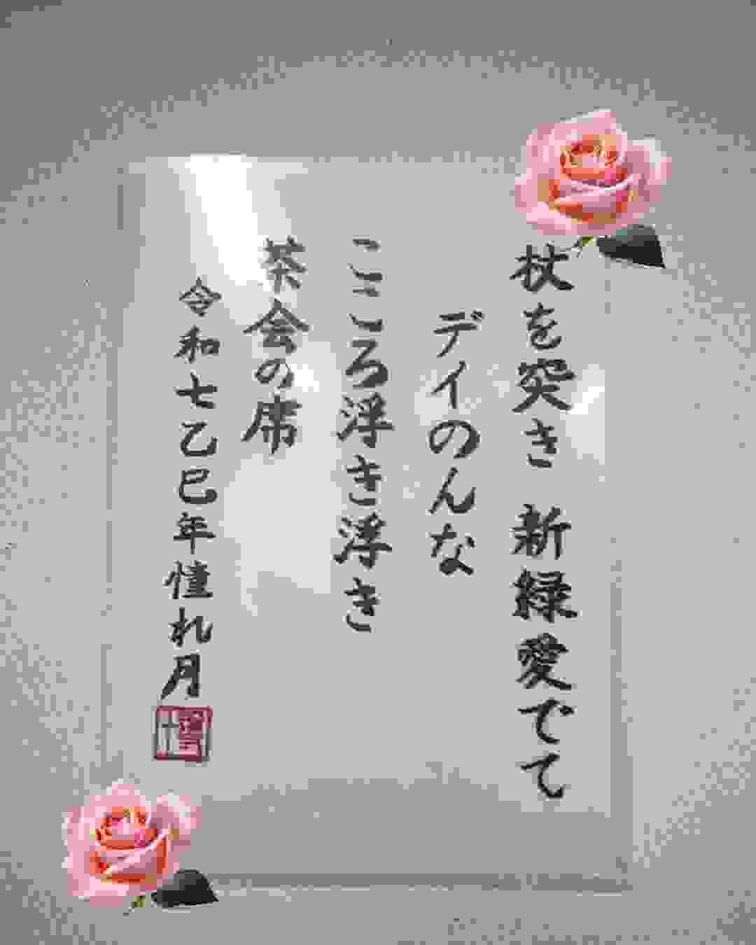 broken image