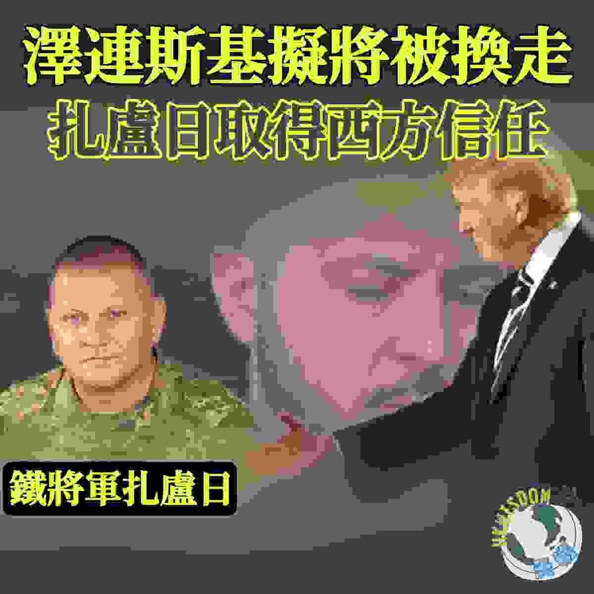 broken image