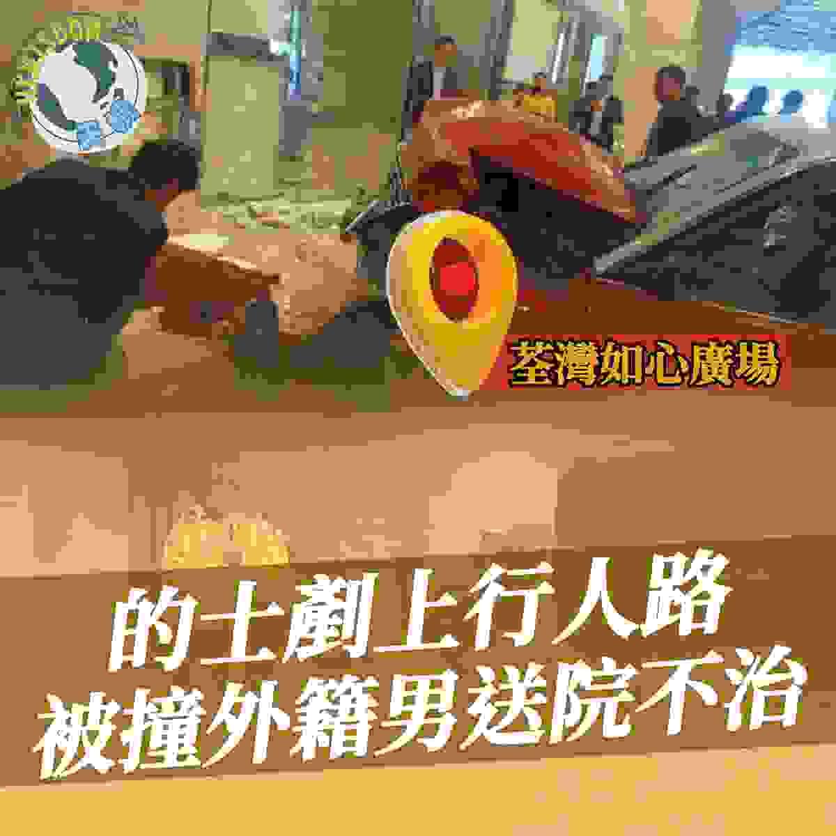 broken image