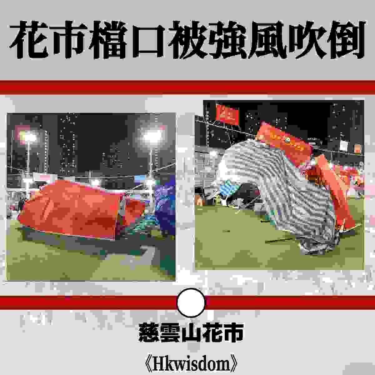 broken image