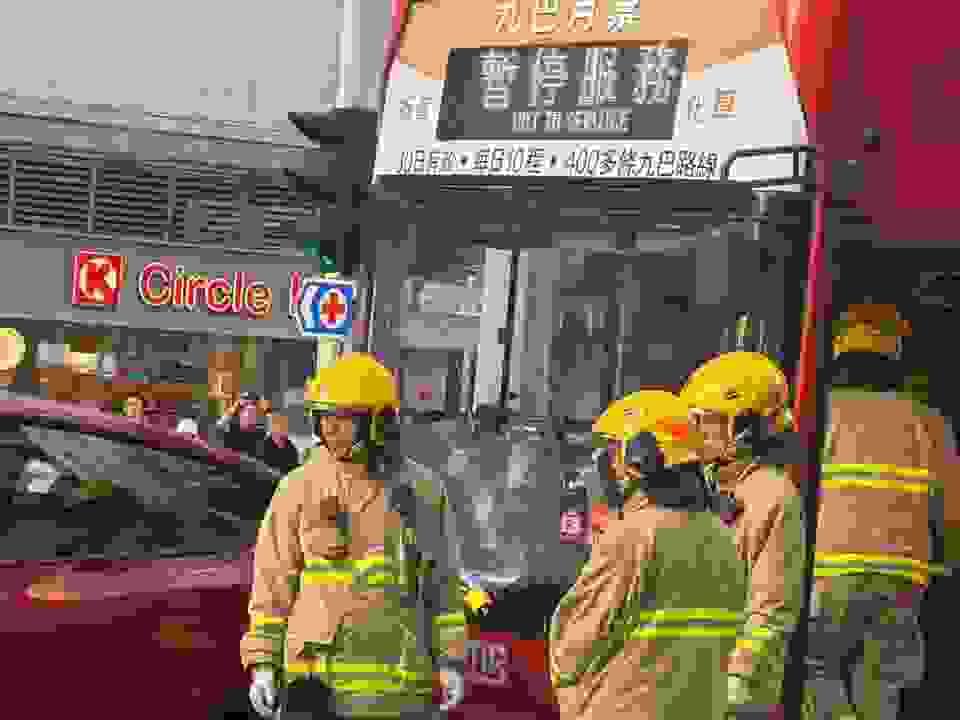 Section image