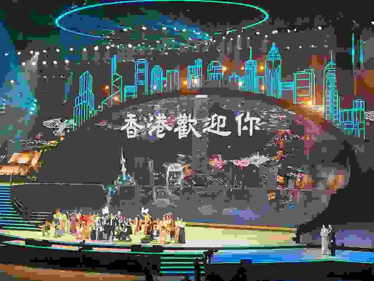 Section image