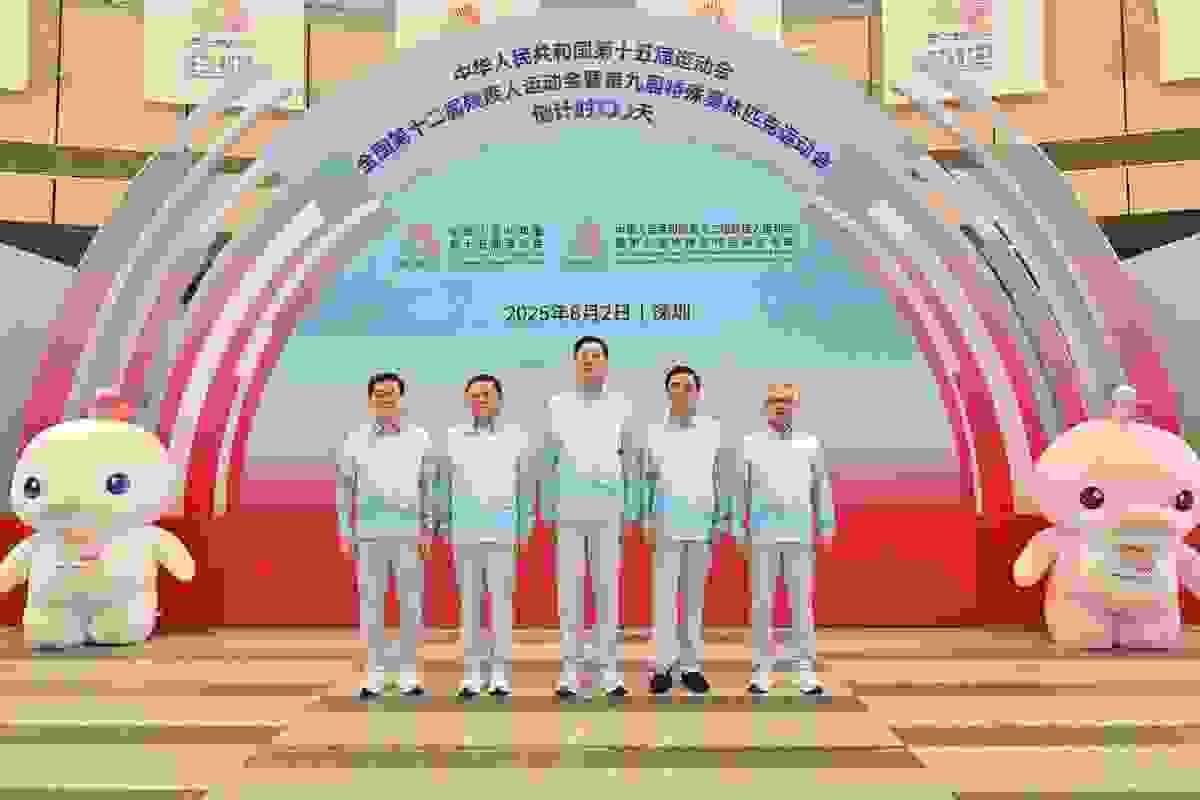 broken image