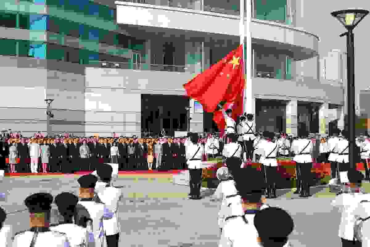 Section image