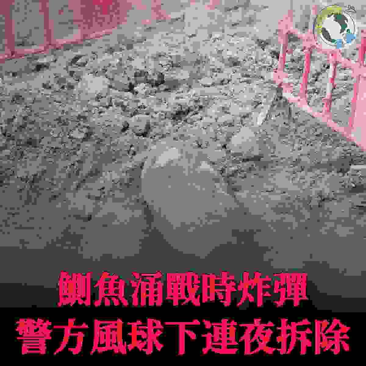 Section image