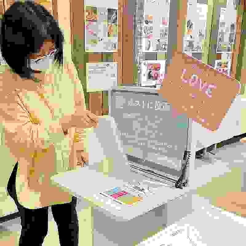 broken image