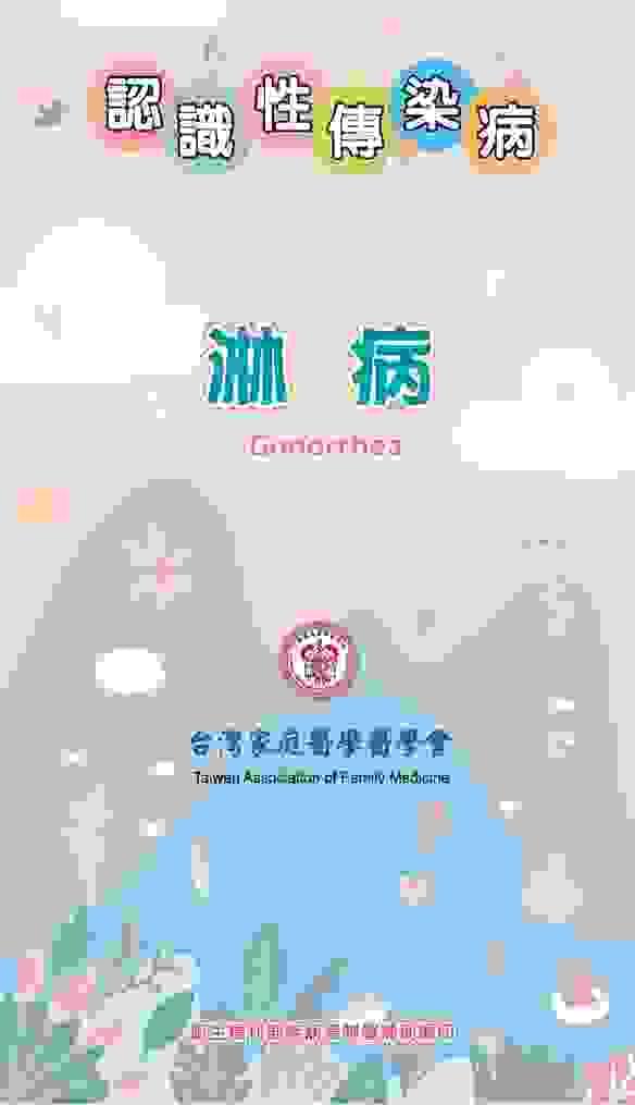 broken image
