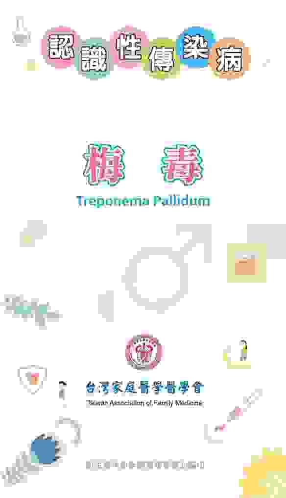 broken image