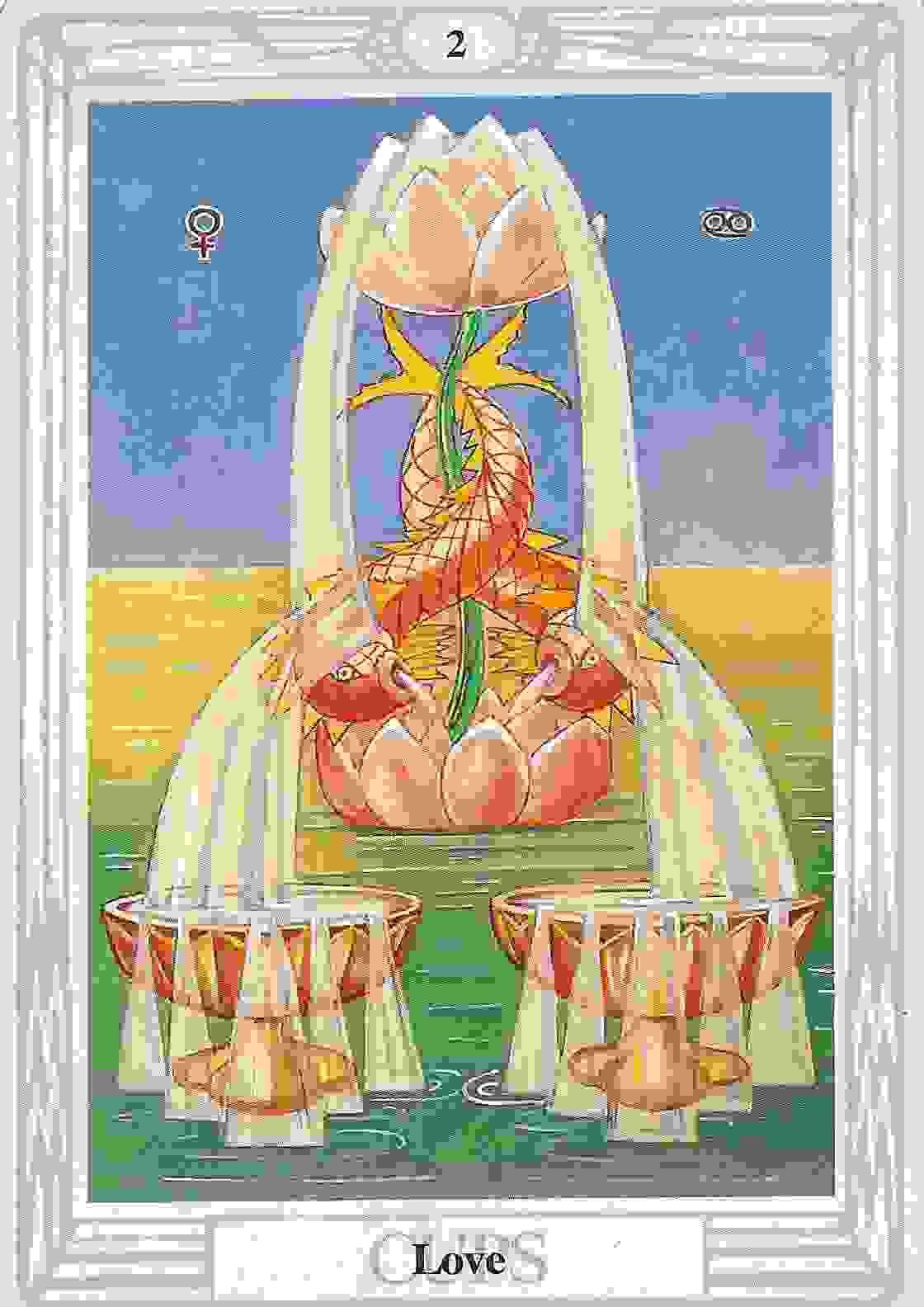 broken image