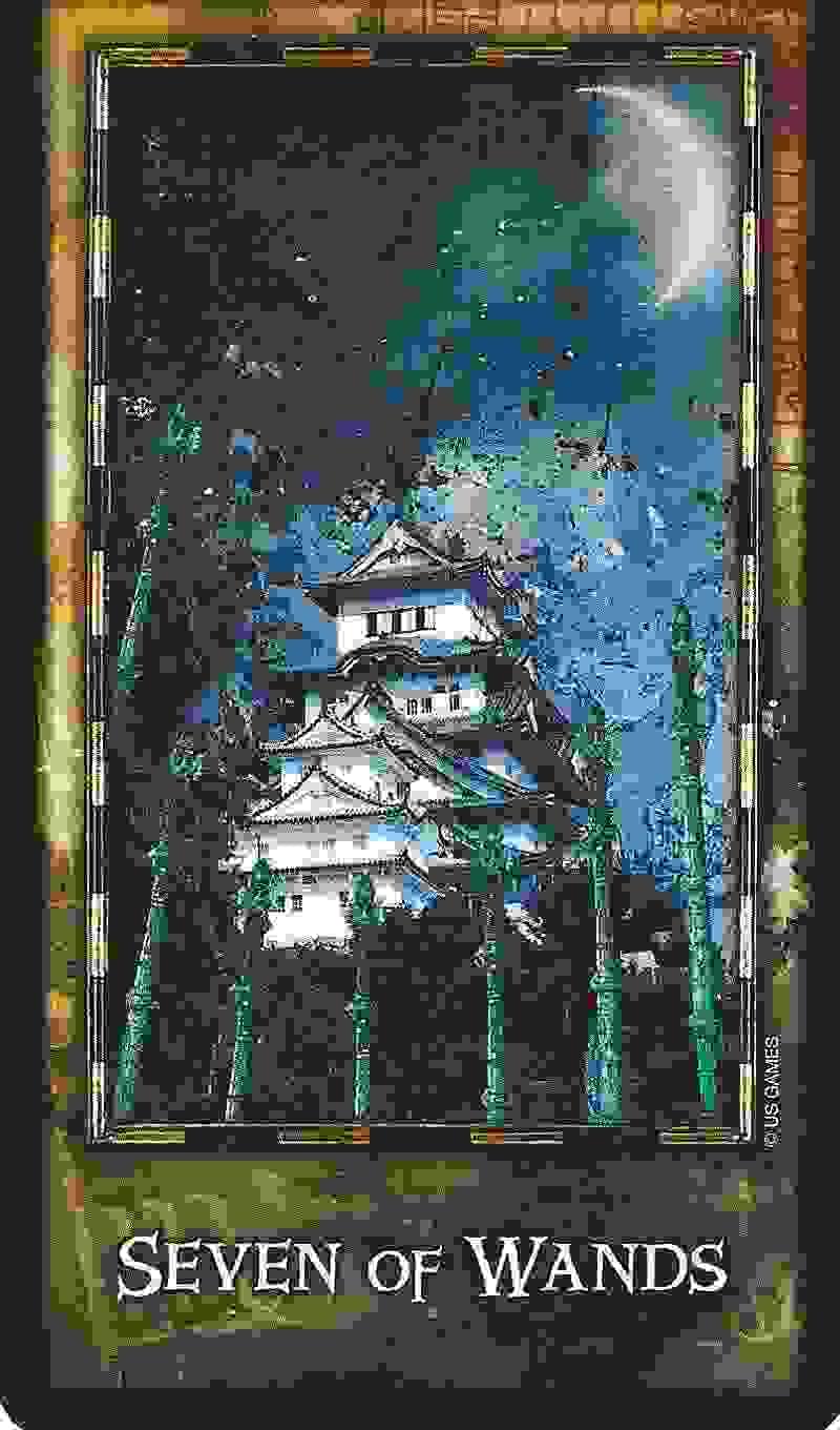 Section image
