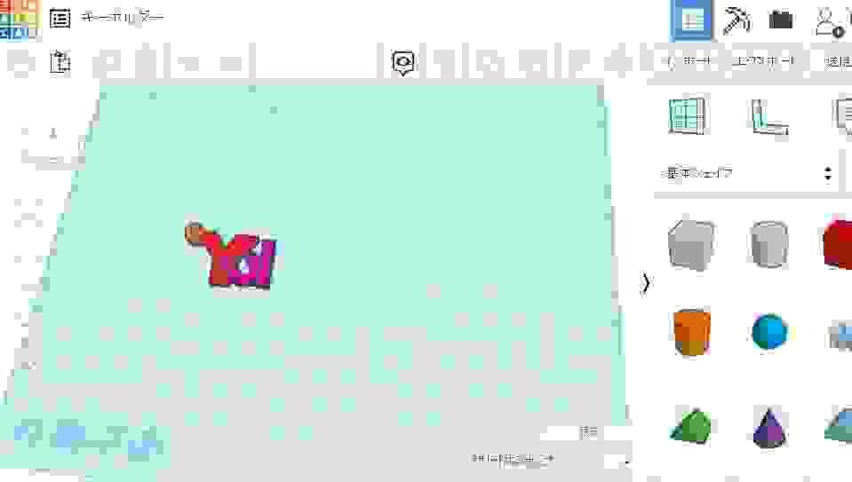 broken image