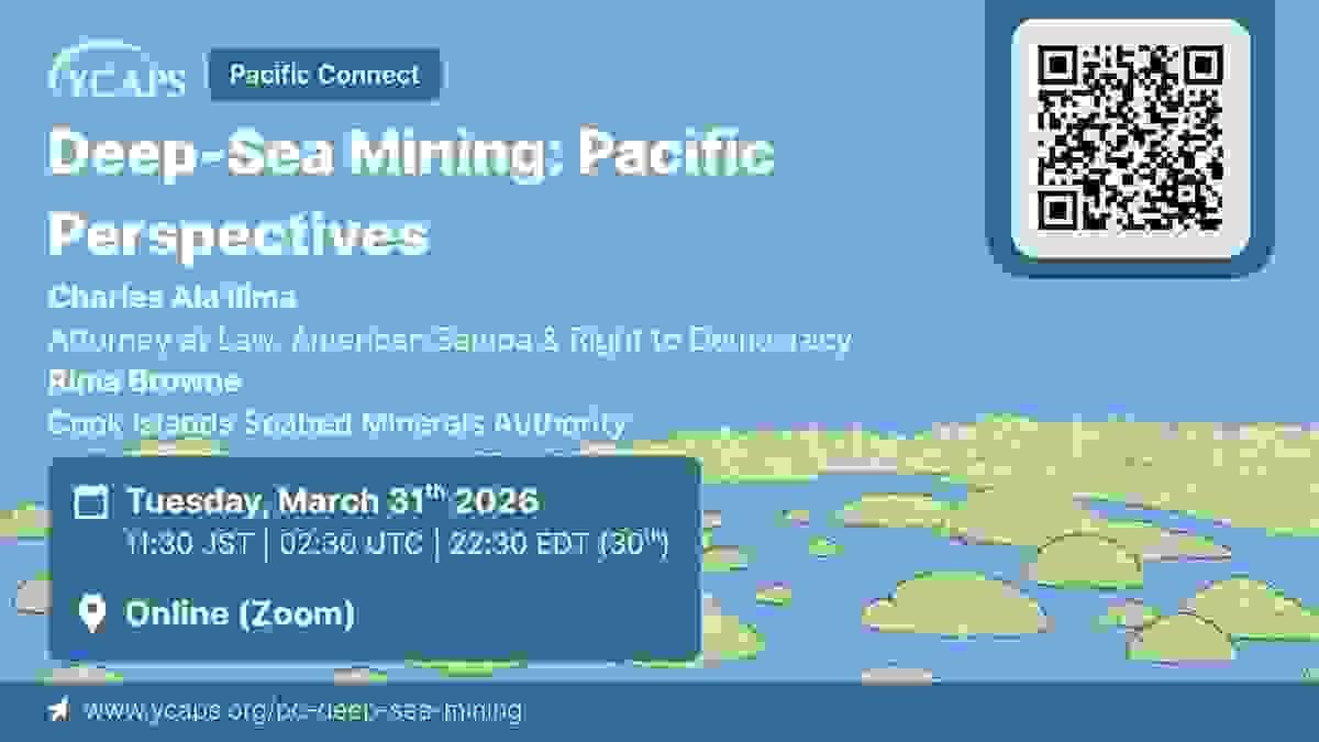 An event banner with information on the Pacific Connect (description of event in the text box to the right). It is on a pleasant blue background of sky and sea with some small lush rocky islands in the foreground. An event banner with information on the Pacific Connect (description of event in the text box to the right). It is on a pleasant blue background of sky and sea with some small lush rocky islands in the foreground.
