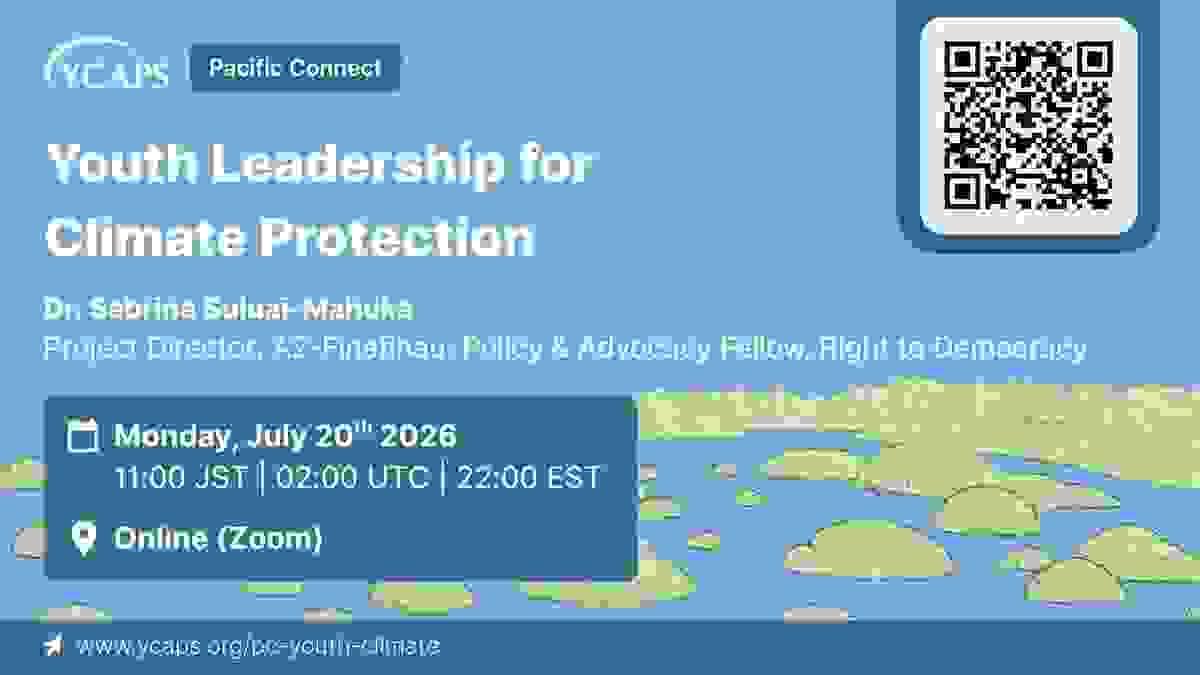 An advertising graphic for the event described in the next column. It is light text over a blue and green background that suggests small lush islands in an open sea. An advertising graphic for the event described in the next column. It is light text over a blue and green background that suggests small lush islands in an open sea.