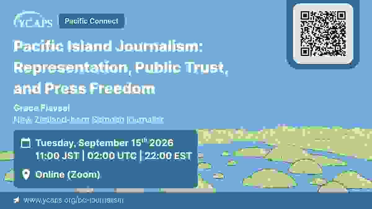An advertising graphic for the event described in the next column. It is light text over a blue and green background that suggests small lush islands in an open sea. An advertising graphic for the event described in the next column. It is light text over a blue and green background that suggests small lush islands in an open sea.