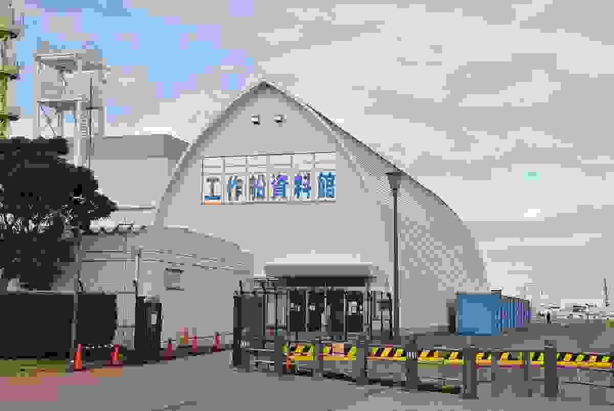 broken image