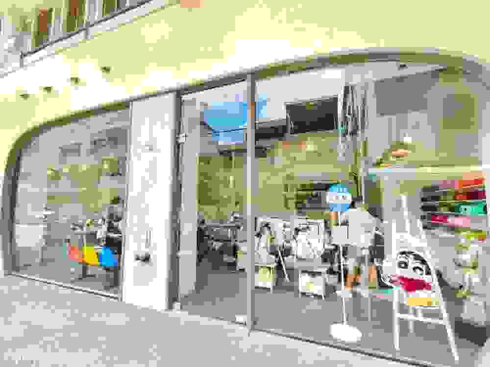 Section image