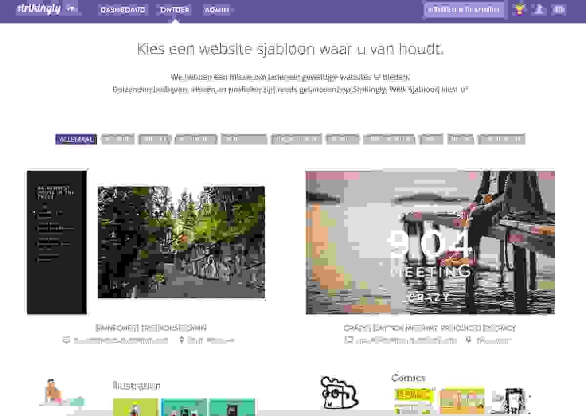 Strategische Stappen: Versterk Uw B2B Marketing met SEO Uitmuntendheid