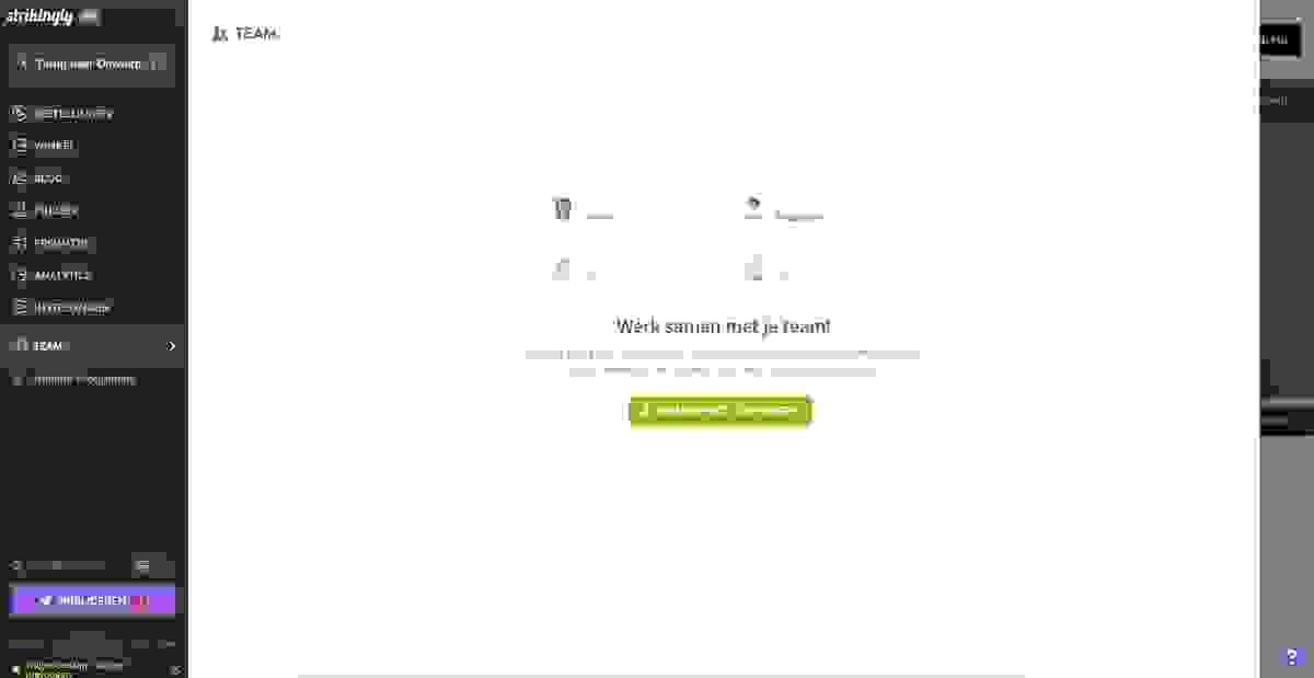 Voorbij de Code: De Kunst en Wetenschap van Meesterschap in Website Applicatie Firewalls