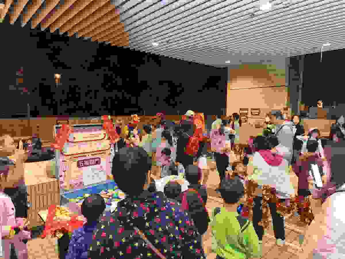 Section image