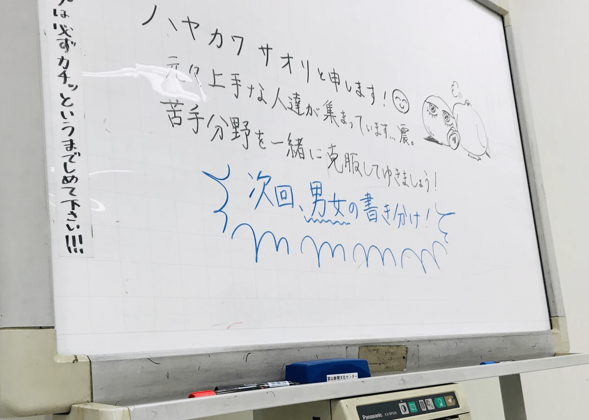 broken image