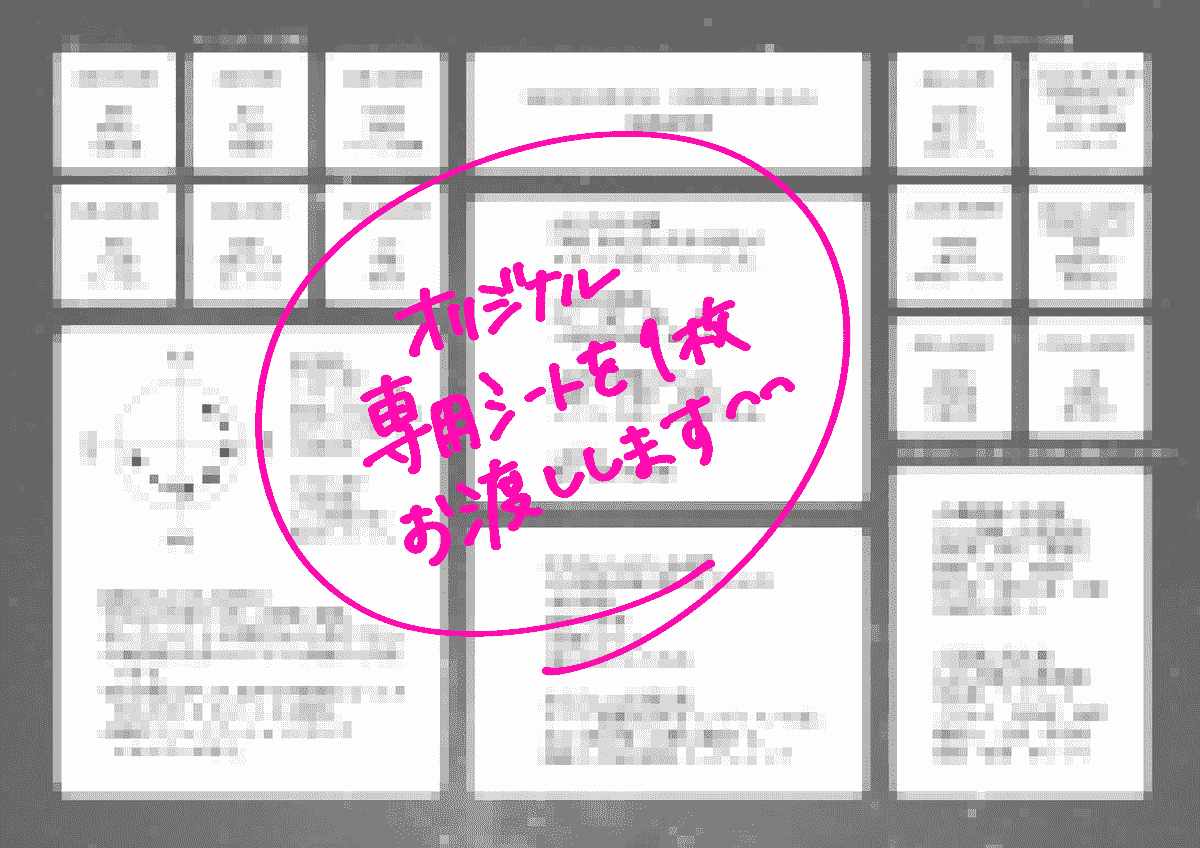 broken image