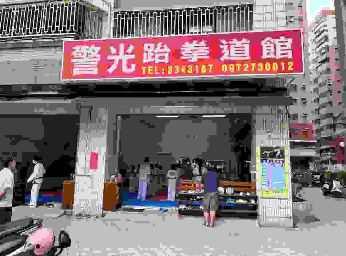 Section image