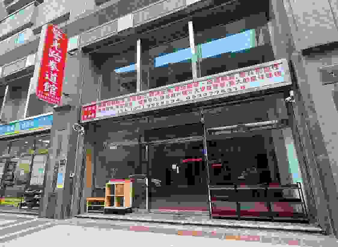 Section image