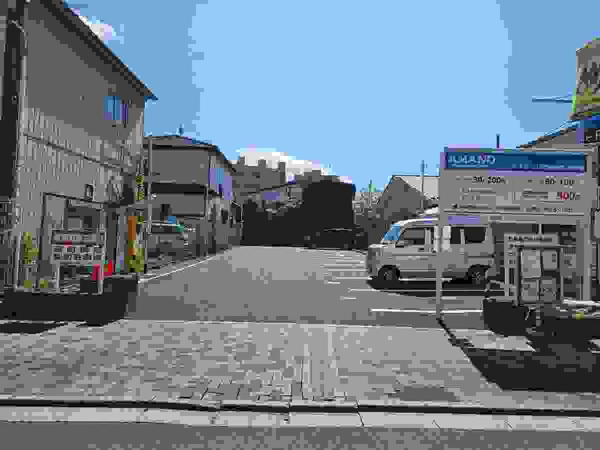 Section image