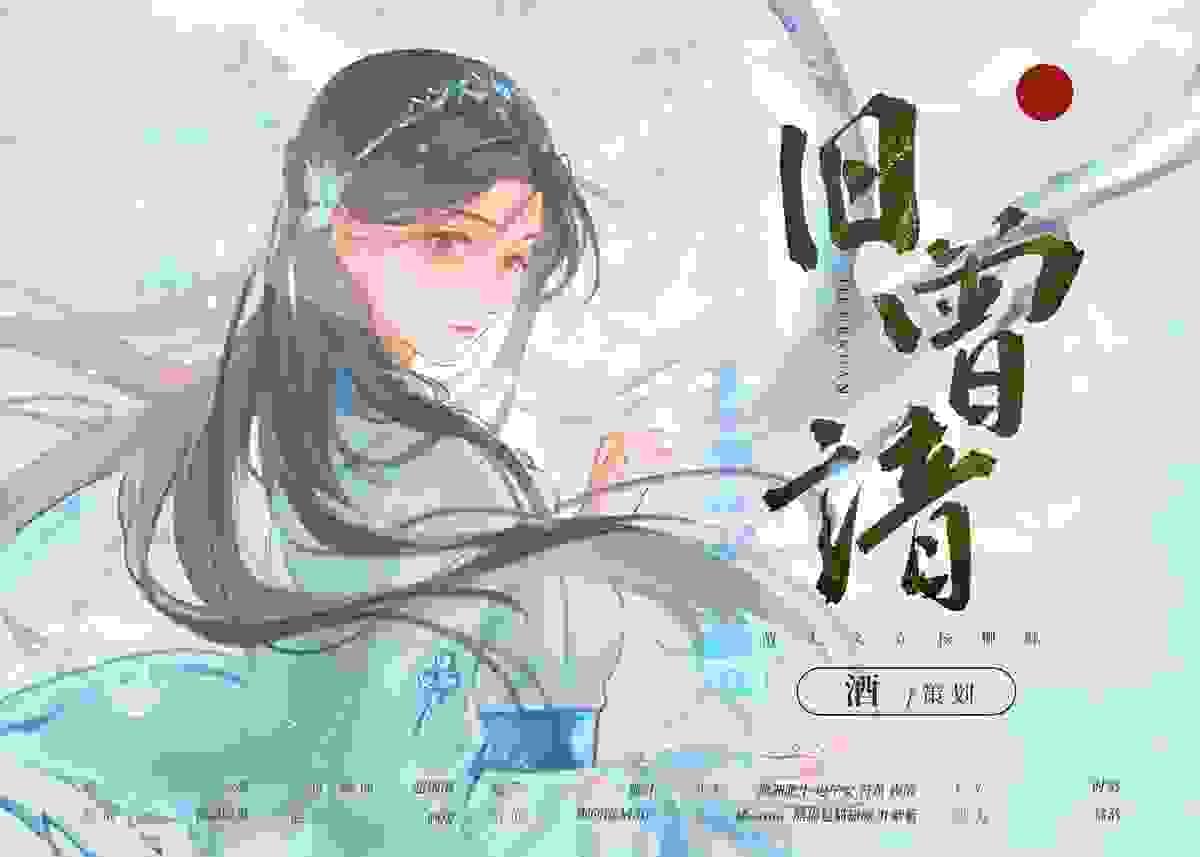 broken image