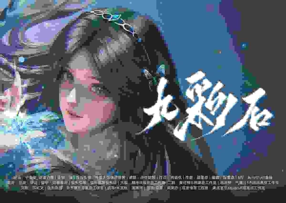 broken image