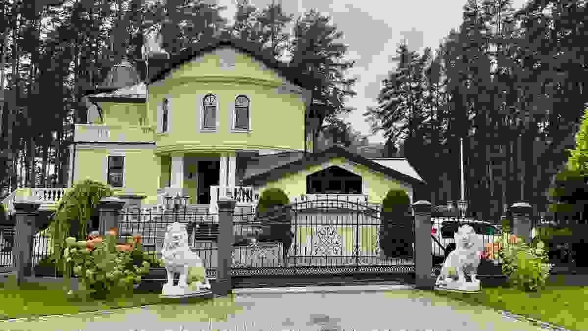 Section image