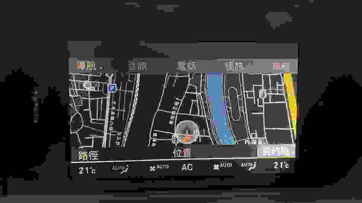 Section image
