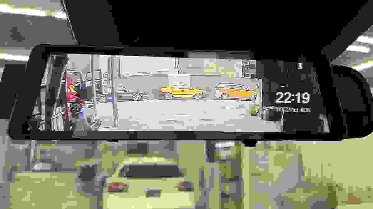 Section image