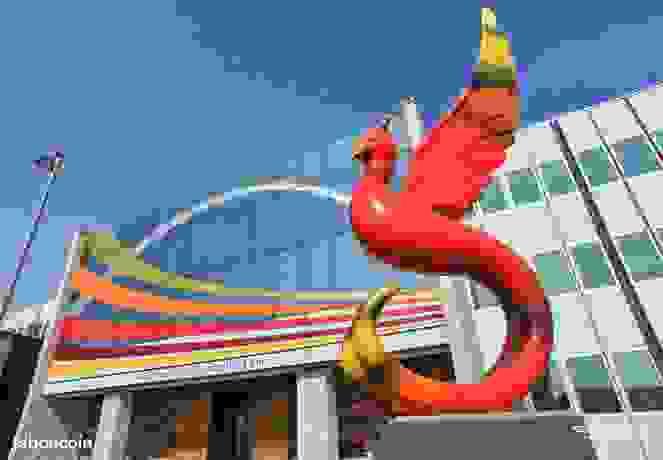 Section image