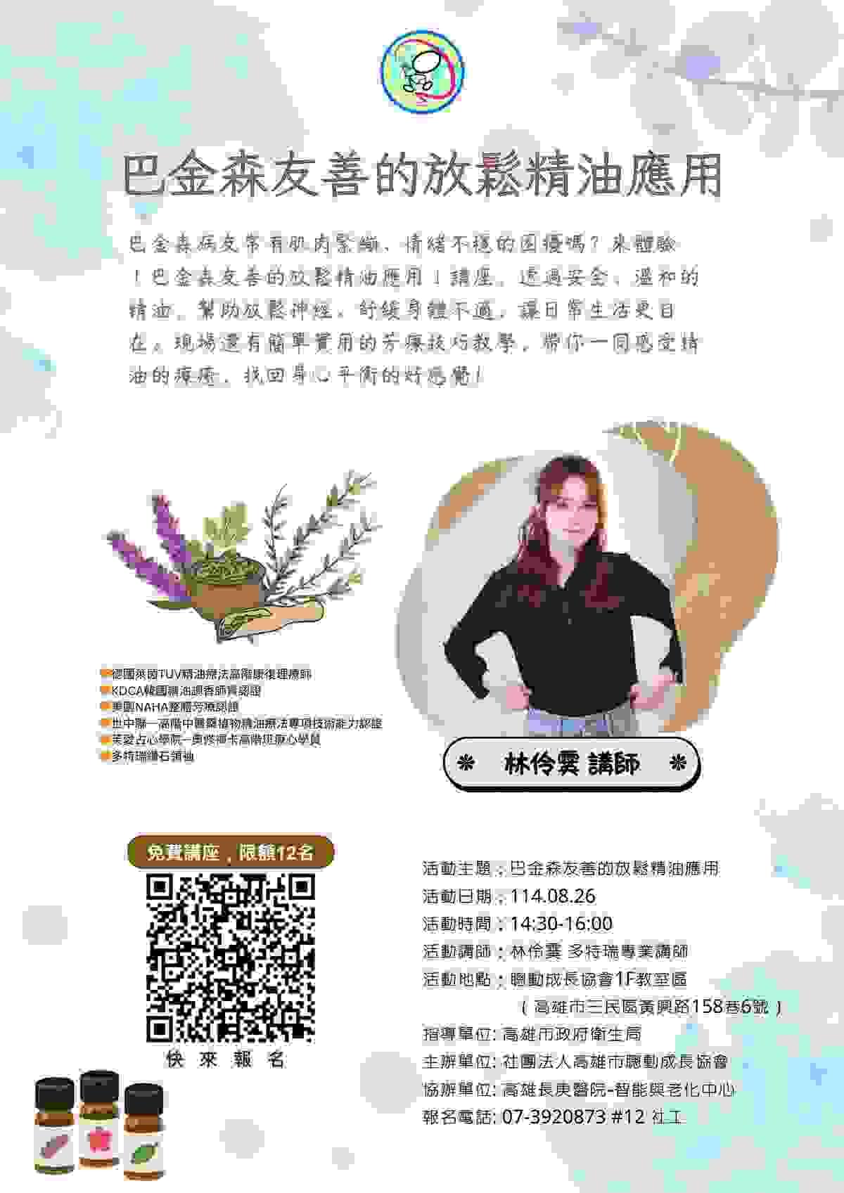 broken image
