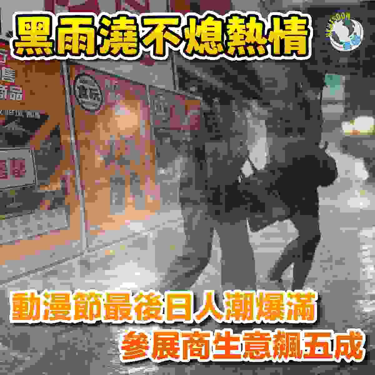broken image