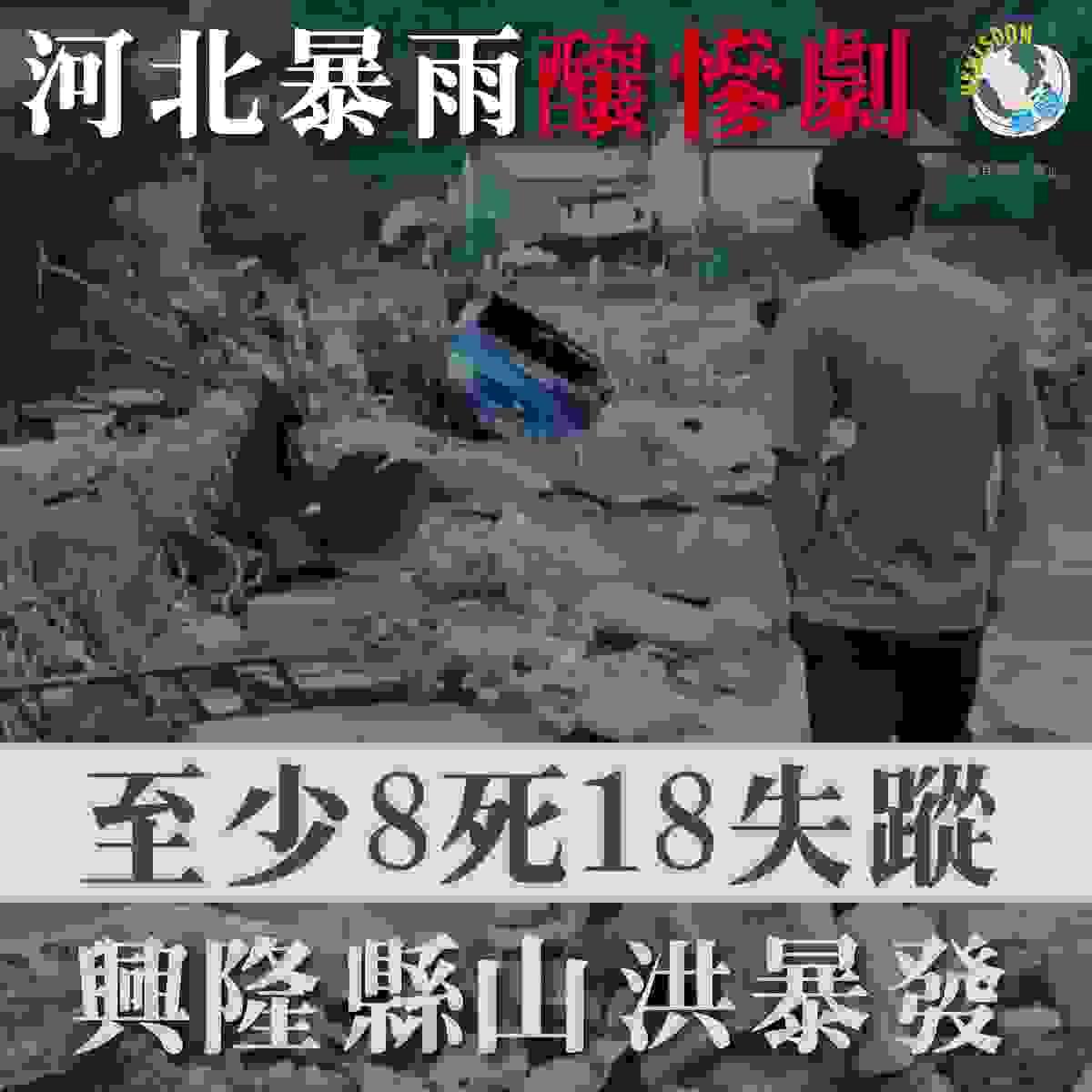 broken image