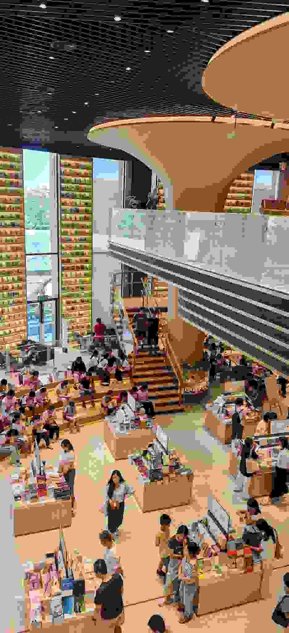 Section image