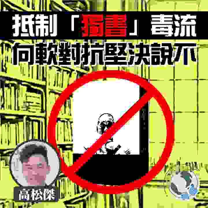 broken image