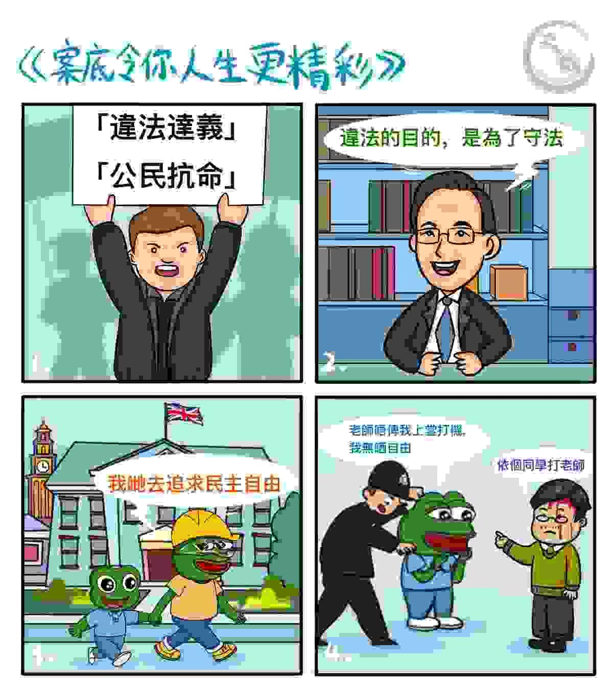 broken image