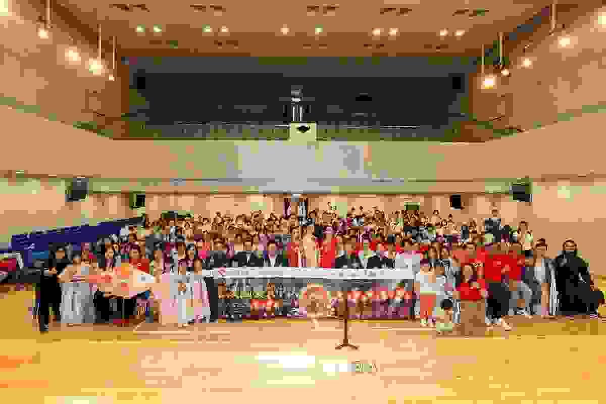 Section image
