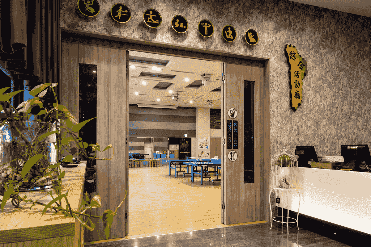 富立登國際大飯店1F休閒娛樂空間入口 富立登國際大飯店1F休閒娛樂空間入口