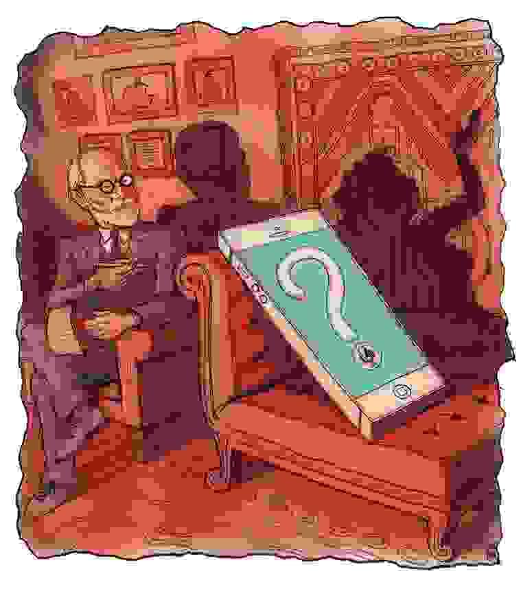 Section image