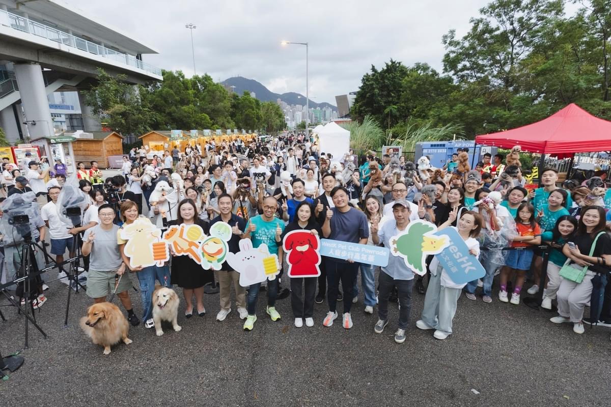 新最活動: 為毛守救援協辦「毛毛守護行」，於將軍澳海濱公園順利舉行。