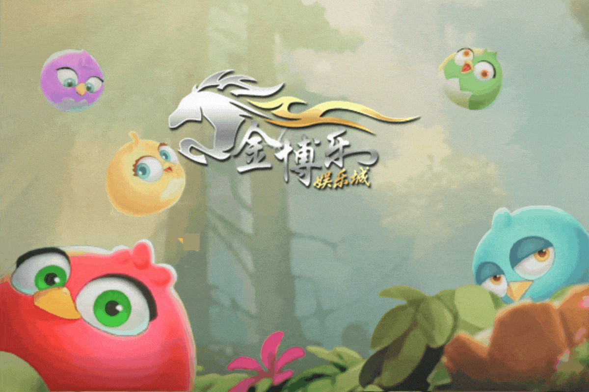 获得JDBGaming亚太地区的代理，JDB夺宝电子试玩平台注重游戏的品质和玩法创新，拥有亚洲市场受欢迎的捕鱼机、电子排行榜游戏、射击游戏、老虎机游戏、宾果游戏、纸牌游戏以及各种街机游戏系列，并于iOS、Android 和 HTML5 游戏平台上提供多元化服务！让玩家们能够更好地享受游戏的乐趣！联合《AG亚游集团》以及《金博乐娱乐城》平台信誉保证，来夺宝JDB电子试玩是玩家聪明的选择！
