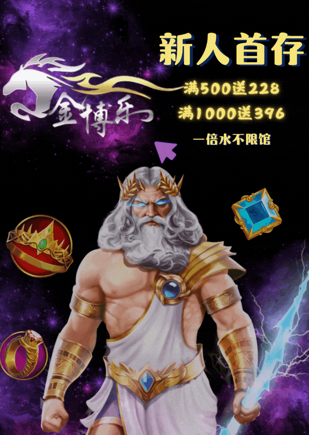 PP电子授权平台金博乐娱乐城