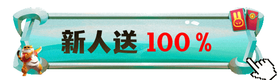 PG电子官网入口-PG电子试玩