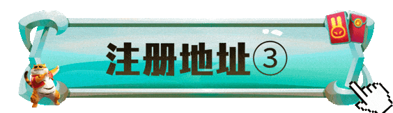 PG电子官网入口-PG电子试玩