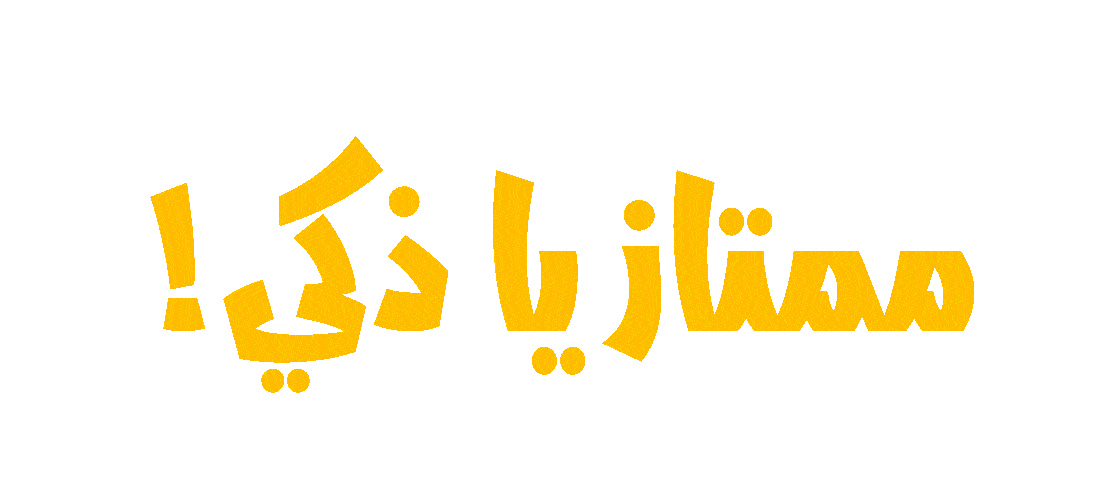 صورة متحركة GIF