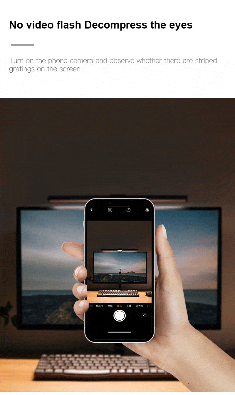 【LED-802E】 Remote Control Monitor Light